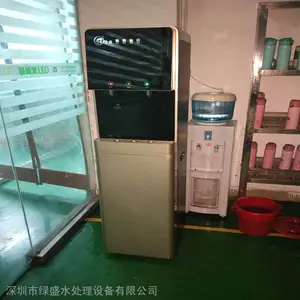 ����ȥ����ˮ�豸�����ڹ�ҵ����ˮ������ˮ��װʾ��ͼ