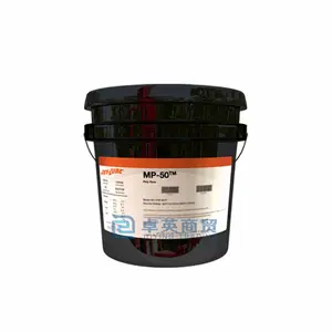JET-LUBE MP-50 二硫化钼润滑膏 28023 1GAL/桶