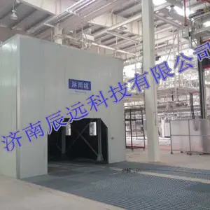 辰远CYL系列 汽车整车淋雨试验室 汽车整车淋雨试验间 汽车整车淋雨检测线