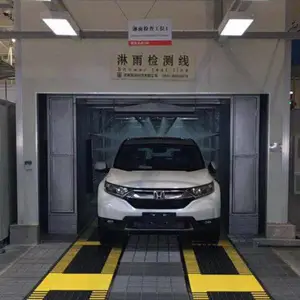 辰远CYL系列 多功能汽车淋雨环境试验室 淋雨吹干设备及装置