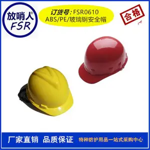 ������1390000. ��̩������ȫ��ʽ��ȫ�� ��ȫ������