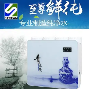 ������600G��ˮ��������С���ʡ�ռ��ճ���***��ˮ����