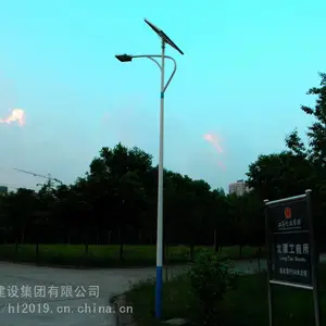 攀枝花LED太阳能路灯厂家价格配置质量***