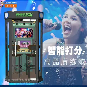 爱唱歌迷你唱吧机-厂家生产豪华版唱吧机多少钱一台