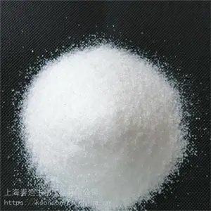 污水处理药剂 pam 阳离子聚丙烯酰胺 阴离子聚丙烯酰胺厂家
