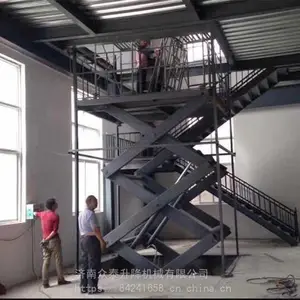 ����ǭ���� �綯����ƽ̨ �̶�ʽ������ 2��3���������� �綯���������� ����ֱ��
