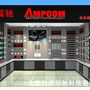 安普康AMPCOM│网线│水晶头│配线架 销售AMPCOM安普康-理线架、配线架