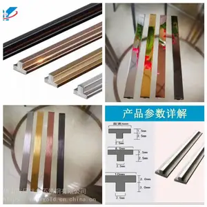 定制201彩色不锈钢线条踢脚线 304不锈钢装饰收边条批发