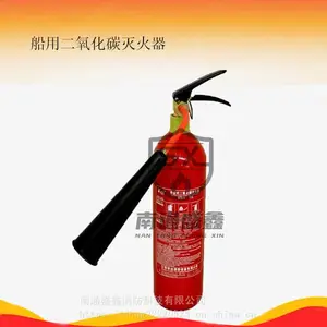 ���ö�����̼����� MT5����ʽ������̼ 5KGCO2�����