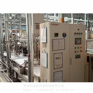 BK-4000STH��ȫ�Զ�ͨ��ʽ������ϴ��