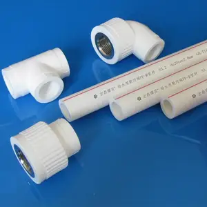 PPR��ˮ�ܣ�20*2.8mm ppr����ˮ�� ����ppr����