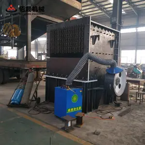 ���ɻ�е ɰʯ����ʽ��ɰ�� ������ʽ����� �ش�ʯͷ����� ����С�ͺ���ȫ �۸��Ż�