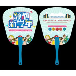 ���ݽ�����������������Ӷ���ӡ��logo��ά�뿨ͨ��������Ȥ���׶�԰��ѧ�й�