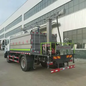 铁路抑尘车厂家热销中 可分期 可送车上门
