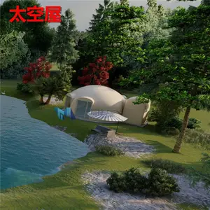 法云民宿平面图 玻璃钢的房子