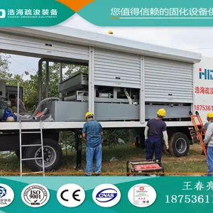 HID-WN12L�ƺ��ƶ�ʽ����̻��� ��������̻��豸 �ӵ������ֳ��̻��豸
