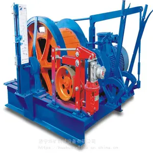����ֱӪ�����ʳ� �ۺ����� ��ά�� 2JTP-1.6X0.9�Ϳ��������ʳ�