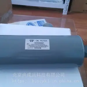 ����30HXC������������ 30GX4417133E 06NA660088