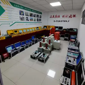 保定源创电力科技有限公司
