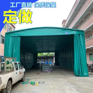 פ�������²��ض������͵綯�������ջ�Զ������� ����������� ���ʽң���۵��ﳧ�� �ƶ�����