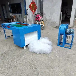 ˿��PP�޿��ɻ� ���������޿��޻� �ƾ����罺�޴��޻�