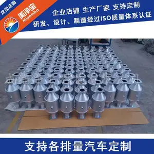汽车尾气净化器 汽油车三元催化器 灭故障灯 尾气达标