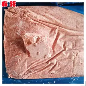�䶳������|����ʳƷ�ӹ�ԭ��|��·���깩Ӧ