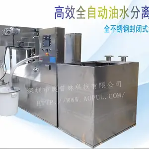 ȫ�Զ����ͳظ�������һ�廯�豸�������ͳ�AGY-Q15T