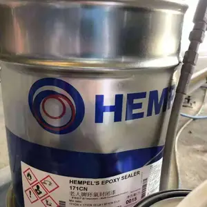 供应老人牌聚氨酯无光面漆552C0涂在中等至严重污染环境下对油漆性能和保色性能等要求高的钢结构 表面