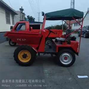 ���ز���С�ͱıĳ� ʥï��Ӧfc-25���̻�еǰжʽ����������