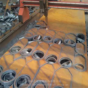 ��¯������15CrMoR���幩Ӧ15CRMO�Ͻ���и�����***����