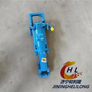 和利隆供应 气腿式凿岩机 小型风动钻孔机 YT28型钻机 手持式