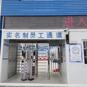 厦门漳州劳务实名制,智慧工地实名制,工地实名制人脸识别系统