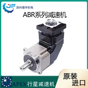 台湾APEX行星减速机ABR系列低噪音高效率螺旋锥齿减速电机