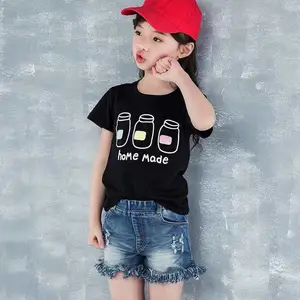 ҹ���д�ͯ����T�������ݷ�װ����һ�ֻ�Դ��װ����������Դ