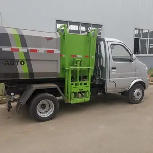 ����С��4�����Ͱ������ С�������ռ��� �����������ĳ�