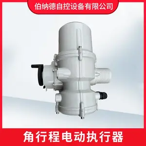 ���п˲��ֻ�ת�綯ִ����IT10���ܷ��ŵ綯װ��