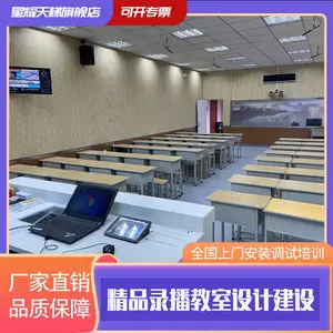 ��Ʒ¼�������豸ȫ�� �����������߻���ֱ������