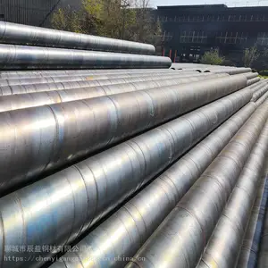 ��ʽ��ˮ�� ���ù� ֱ��300mm400mm 500mm���� ���� �����ӹ�
