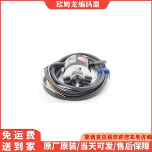 ������/ŷķ�������ͱ�����/E6B2-CWZ6C 1000/�⾶40MM-�ᾶ6MM