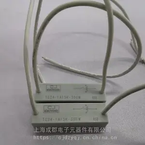 高压干簧继电器-TG24-1A15K-300W 耐压15000V