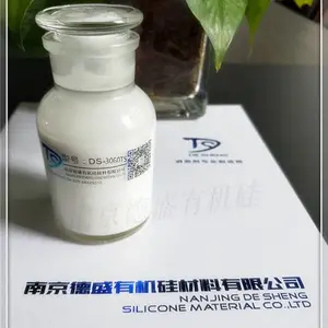 脱硫消泡剂