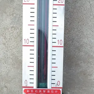 翔创玻璃管液位计