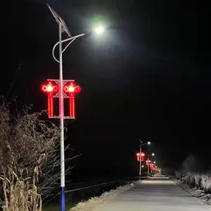 �������� ũ��̫����·��8�׺��ݱ��ȶ�п·�Ƹ�
