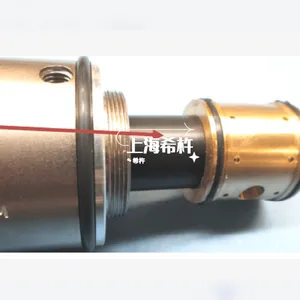 PARVALUX ��� PM4-0063/CONT