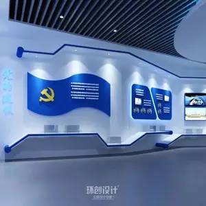 �ʹ���������ҵ��������չ�����
