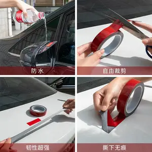 ��ʢ��Ĥ͸���ǿ���˫�潺ģ�з�ˮ�޺����׽�����ҵ���