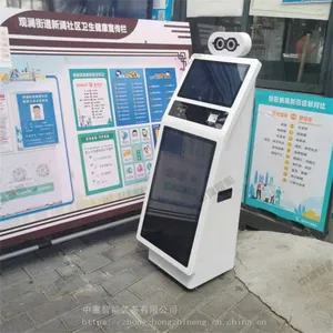 源头工厂出售测温机器人 测量准确测温机器人 测温机器人
