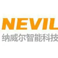 纳威尔（长沙）智能科技有限公司