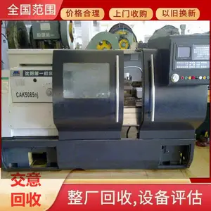 �麣���ն���������ϳ������������ʽ��ϳ�ӹ�����